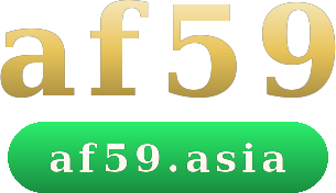 af59 logo
